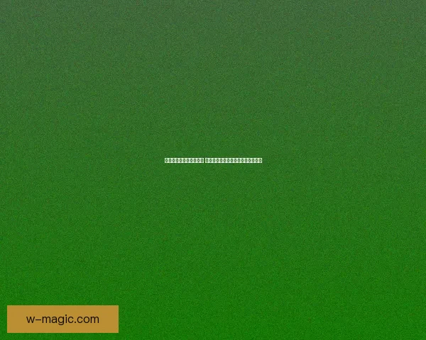 光遇表演季全新内容揭秘 体验最具创意的艺术演绎与互动冒险 光遇表演季全新内容揭秘 体验最具创意的艺术演绎与互动冒险