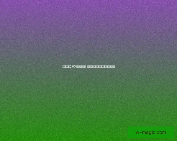 幻想忍者村2.00修正版全新升级 多样玩法与精美画面带你体验真实忍者世界