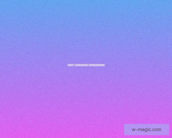 狂战士85级刷图加点详细攻略 轻松应对高难度副本挑战