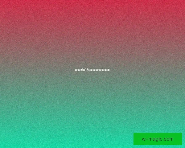 光遇复刻6月16日活动回顾与全新内容揭秘探索