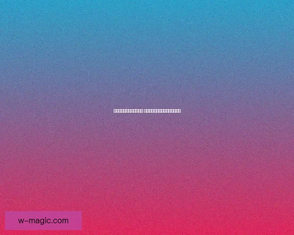 太阳之井高地掉落物全解析 详尽介绍各类装备与材料掉落情况